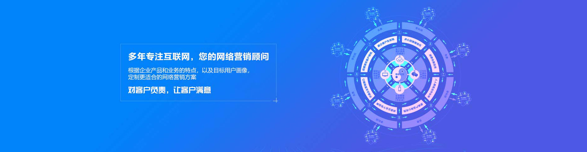 保靖百度竞价推广