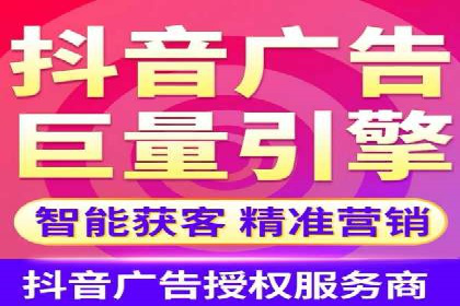 SEM专员经验分享与案例